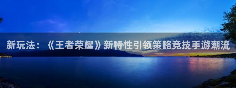 长征娱乐网址官网
